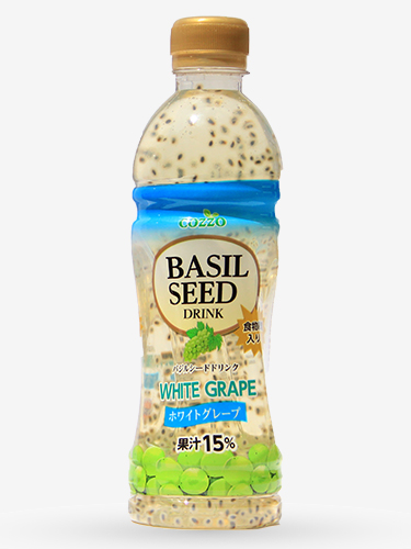 basilwhitegrape2625202023834PM